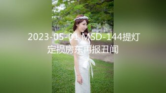 眼镜极品美女小姐姐！骑脸吃吊深喉口活很棒！无毛肥唇粉穴，搞的湿哒哒好想被操，掐着脖子一顿输出