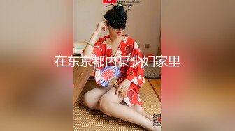 哈尔滨3p熟女2