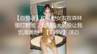 -新人首场直接上了热门榜 极品小少妇 良家性爱必看佳作