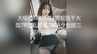 反差性感尤物『shybabybun』诱惑私拍❤️女神也很会玩 硅胶娃娃的身体 一线天馒头粉屄 小穴菊花齐开