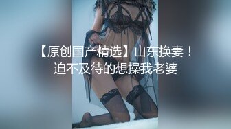 ID5312 婧儿 路边捡尸醉汉痴女上位猛插 爱豆传媒