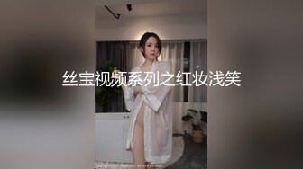 【私密流出】推特24萬粉騷貨『大婊姐』私密群淫語群P私拍 網紅美乳各種劇情啪啪 真人實戰  (4)