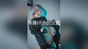 STP30681 极品尤物网红女神！性感极品美腿！大黑牛自慰，翘起双腿震动，低低呻吟好爽，搔首弄姿 VIP0600