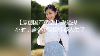 顶级女神超级丝袜控180大长腿女神▌苹果▌我的室友 第十三篇 性感黑丝舔鲍吸汁