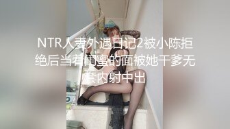 沈阳风骚少妇偷情单位同事，一脸淫贱，狂舔鸡巴