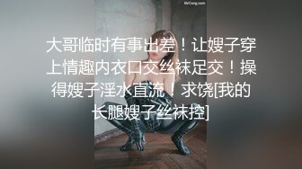 【源码录制】七彩主播【超敏感少女】6月15号-7月5号直播录播☑️黄发气质美女☑️家中做爱炮火连天☑️【117V】 (24)