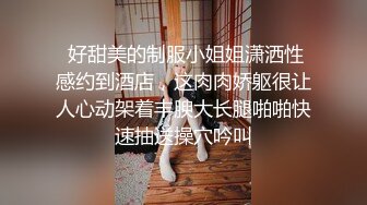 ❤️性孕之美3❤️❤️孕_妇也疯狂】孕_妇啪啪、自慰、喷奶自拍甄选 反正怀_孕随便内射 全系列高清720P版