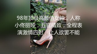    后入长腿佛山女仆装女友，小骚逼这屁股还真漂亮，忍不住多用点深深顶到最深