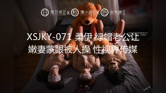 ⚫️⚫️2024重磅流出，巨乳女神【姜仁卿】私拍，售价112美金六一限定特别篇牛仔服褪去的诱惑自摸，全程香艳诱人