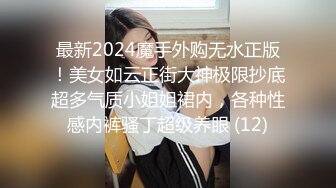 泄密流出 表妹手机的秘密里面有不少大尺度艳照和屌丝男友性爱视频