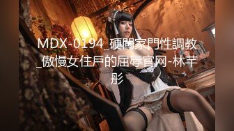 推特极品反差婊 爱丝袜女神的 VIVIAN姐 2022最新定制啪啪两部