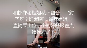 ★☆震撼福利☆★万人求购P站女族性爱专家 极品反差骚妻【静芸】解锁私拍，灵活长舌性感少妇的顶级口交侍奉，啪啪啪全自动榨精机 (1)