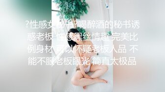 游艇淫趴会 -- 海南游艇多人淫趴 上船活泼有力 下船双股颤颤！ (3)