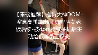 【二狗探花】暴操小少妇，很配合还让小伙拿手机拍下逼逼照，阴唇肥厚玩得开心，高清源码录制