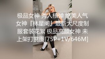 [2DF2] 外围小姐姐颜值两场都不错，美乳温柔激情啪啪[BT种子]