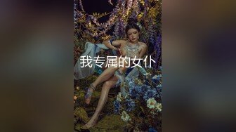  三伪娘 是不是骚货 溅逼 是 三黑丝美妖贴贴啪啪 表情也太诱惑了