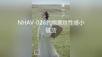 MCY-0194 徐蕾 承认出轨妻子的漂亮闺蜜 淫浪骚人满天下 麻豆传媒映画