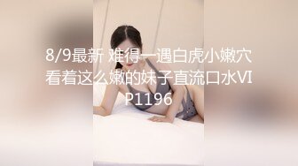 [高清无水印]果冻传媒91KCM137 幽灵系美少女 莉娜