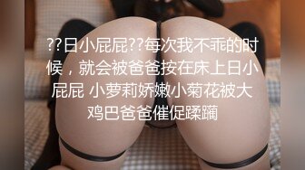 情色主播 小姨回来了