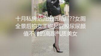 漂亮大奶少妇 被操的非常舒坦 有点害羞 身材保养不错 逼毛茂密 大奶子Q弹Q弹超诱惑