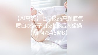 11/12最新 小少妇水晶棒做插深插淫穴手指扣逼自慰淫水四溅VIP1196