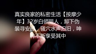 家庭摄像头破解入侵真实偸拍男女各种激烈性生活出租房情侣上演教科书式性爱 (11)