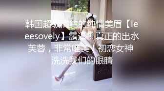 【劲爆身材女神】锅锅酱 最美王者荣耀Cos貂蝉 吸含大粗屌超色情 刺入白虎蜜穴瞬间湿淋 S型曲线太上头了