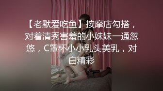 火爆P站混血美女『莫尼卡』极品人妻性爱记录私拍 各种口爆啪啪甄选 完美露脸