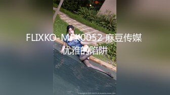 【长期订阅更新】高品质肥臀丝袜美腿亚裔「papaxmama」OF大尺度无套纯爱私拍 绝顶骑乘水娃潮喷地狱【第一弹】 (1)