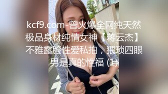 【网曝热门事件❤️明星泄密】岛国偶像团体KRD8小田菜被前男友流出 各种姿势操个遍 高端泄密 (5)