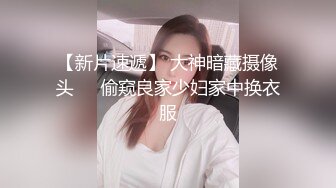 去nana接的大屁股小骚逼