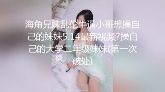 极品爆乳火辣双女香艳婀娜多姿身材神秘三角地带勾起兽欲