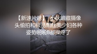 【极品瑜伽教练】蓝毛衣牛仔裤，配上白色高跟鞋，粉丝最喜欢的造型，肤白貌美，无套啪啪，总能让你血脉喷张