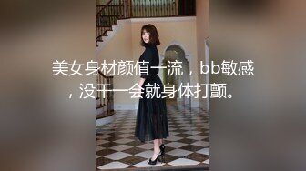 熟女插进去就是带劲-屁眼-骚货-19岁-后入-老师