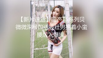 苗条绿衣妹子和小男友双人啪啪，后入抽插大屁股呻吟娇喘毛毛浓密特写，很是诱惑喜欢不要错过