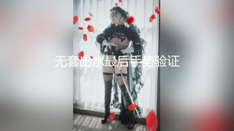 【新片速遞】   可爱嫩模缺钱短暂下海❤️肥美的鲍鱼遭曝光