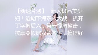 台北小哥带大家认识新交的女朋友 这次的妹子五官挺正的，可惜正在矫正牙齿 戴牙套嘴型有点不自然