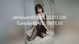 极品金发御姐【蜜桃CC】开档肉丝无毛粉穴，抓着屌深喉