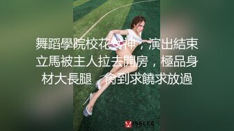  高颜值清纯美眉 被无套输出 内射 小娇乳 鲍鱼粉穴 羞羞的表情好诱惑