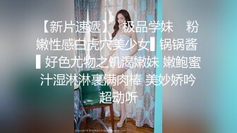 麻豆传媒女神乱爱MSD-071《少爷的乖女仆》无套操干湿润骚穴