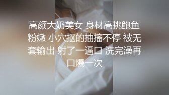 孪生姐妹无间情