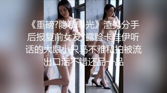 [原創錄制](sex)20240203_飞霓秘书