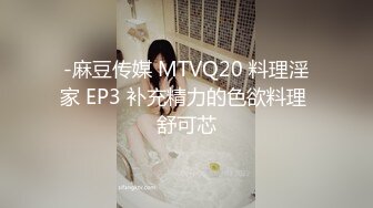 绿意盎然 绿妻大神记录极品淫荡娇妻 亨利夫妻 火力全开榨汁健身猛男 狂轰淫壶蜜穴 胯下玩物淫叫连连 (2)