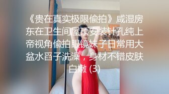 风骚妹抽根咽就开始玩炮击 不断抽插无毛骚逼 干到高潮喷水