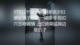 漂亮美女 在厨房准备晚餐 被洋大吊男友上来就开车 无套输出 内射一粉穴精液 小嘴要先吃饱