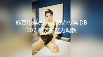 泰国极品TS【mygif77】26小时合集 【220V】 (24)