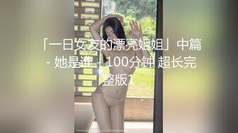 【新片速遞】 圆圆脸笑起来甜美！新人下海美少女！没穿内裤无毛小穴，掰穴玻璃棒插入，跳蛋磨蹭震动