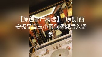 极品少妇人妻被后入