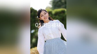 身怀六甲孕妇扛不住寂寞露脸自慰呻吟 大奶子大肚子行动不便