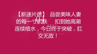   长得很像的两个姐妹花 都很漂亮  把姐姐拉来狠狠操哇哇叫 其实妹妹更漂亮 妹妹在一旁观看 身体也发热